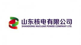 山東海陽(yáng)核電項(xiàng)目